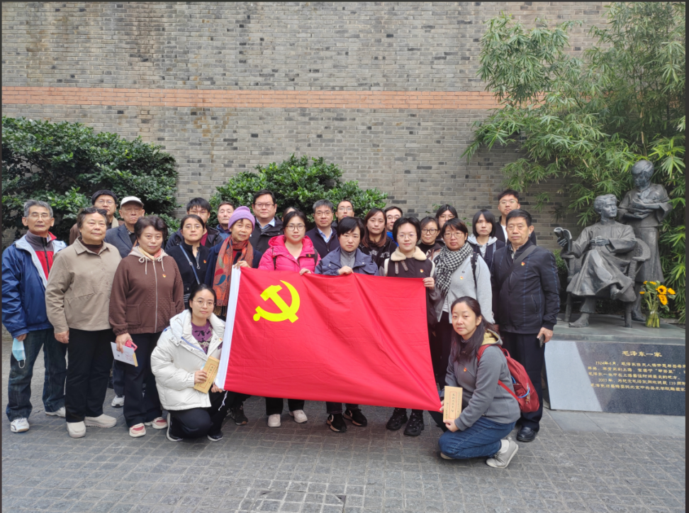 同大支部参加行业党委组织开展的行业专题红色实践活动